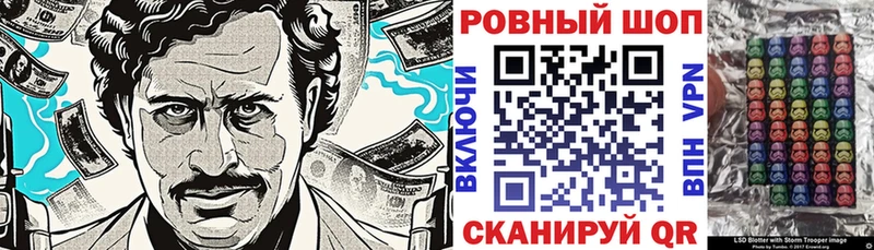 Купить A-PVP  АМФ  БУТИРАТ  Кокаин  Мефедрон  Канабис  Саров