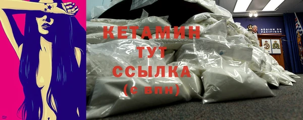 ECSTASY Елизово