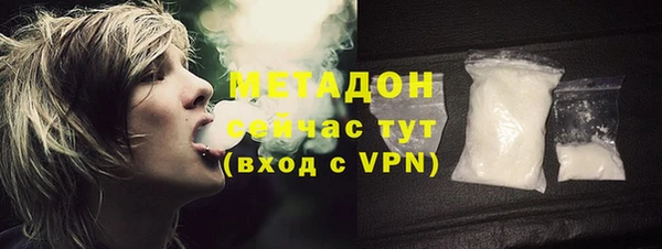 ECSTASY Елизово