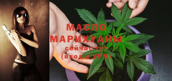 кокаин Елабуга