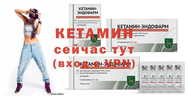 кокаин Елабуга