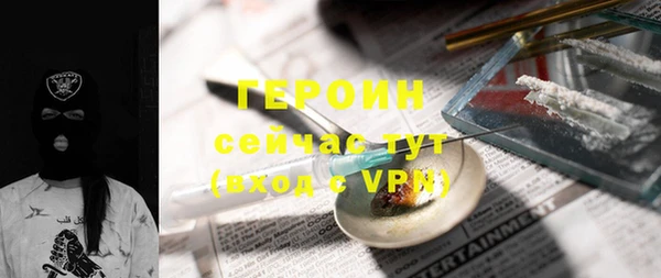 jwh Ельня