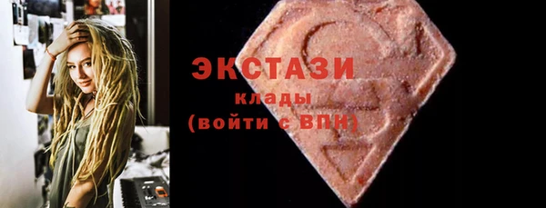 jwh Ельня