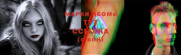 jwh Ельня