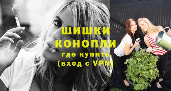 кокаин Елабуга