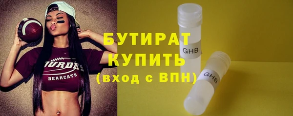 jwh Ельня