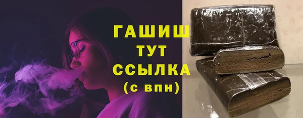 jwh Ельня