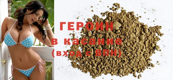 кокаин Елабуга
