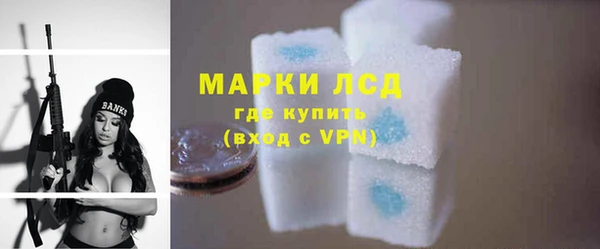 jwh Ельня