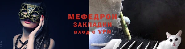 jwh Ельня