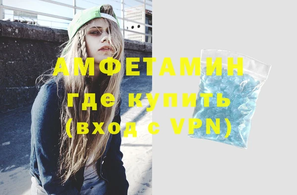 кокаин Елабуга