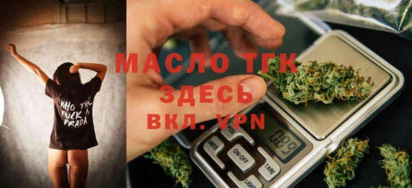 ECSTASY Елизово