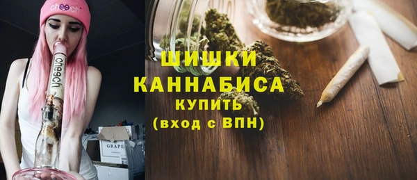 кокаин Елабуга