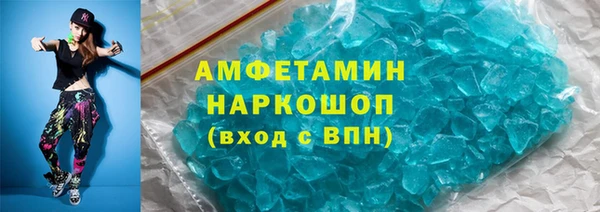 jwh Ельня