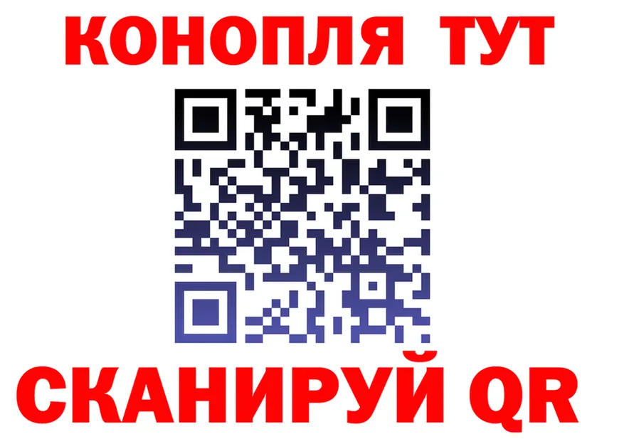 APVP VHQ tor shop гидра Саров