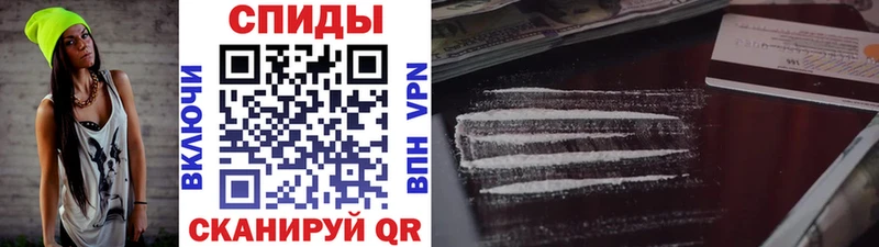 МЕТАМФЕТАМИН Methamphetamine  Купить где  Саров 